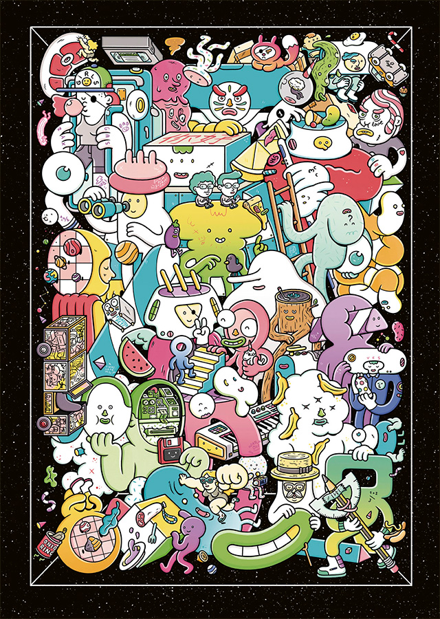 Portada de More Why How What