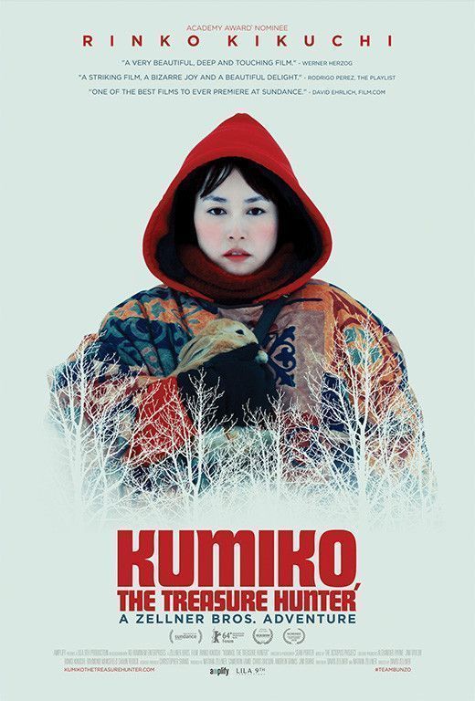 Miniatura de Kumiko, the Treasure Hunter