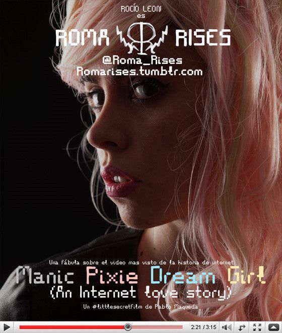 Manic Pixie Dream Girl (An internet love story) #littlesecretfilm