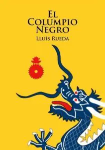 Miniatura de El columpio negro