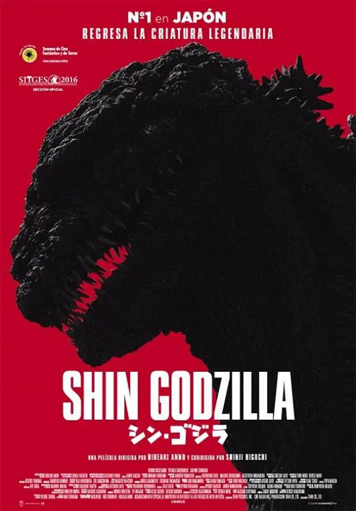 Miniatura de Shin Godzilla