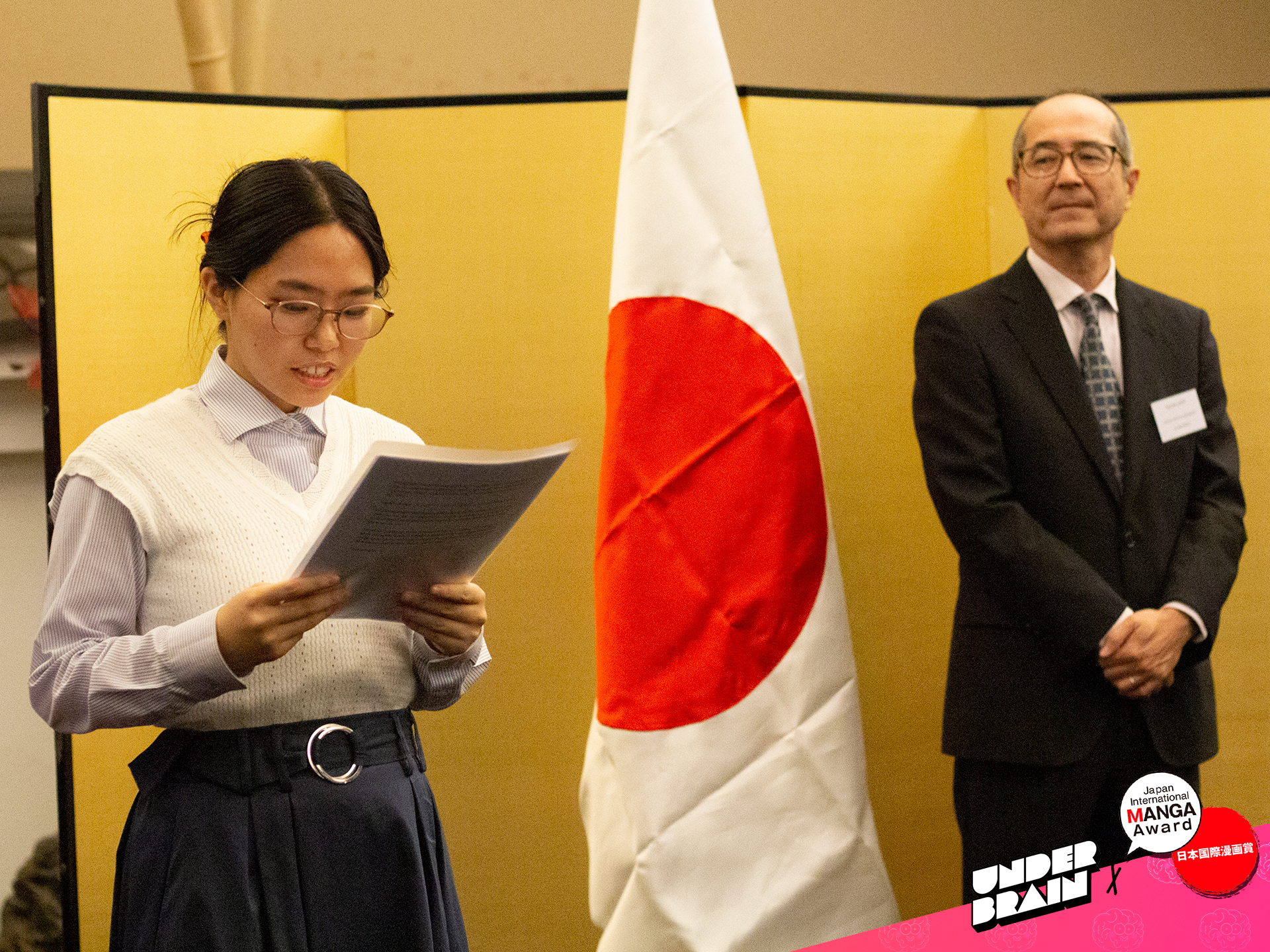 Presentación de la entrega del Japan International Manga Award