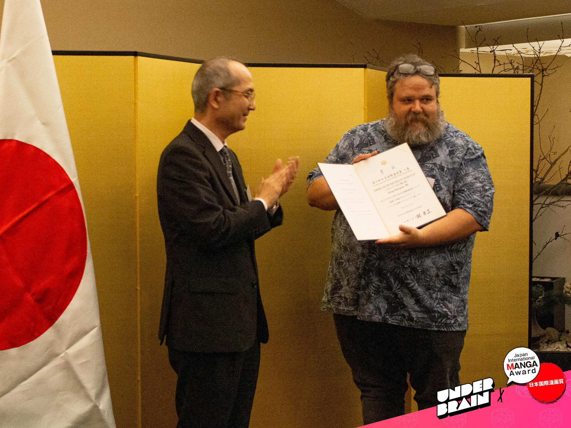 Josep Busquet en Japan International Manga Award 