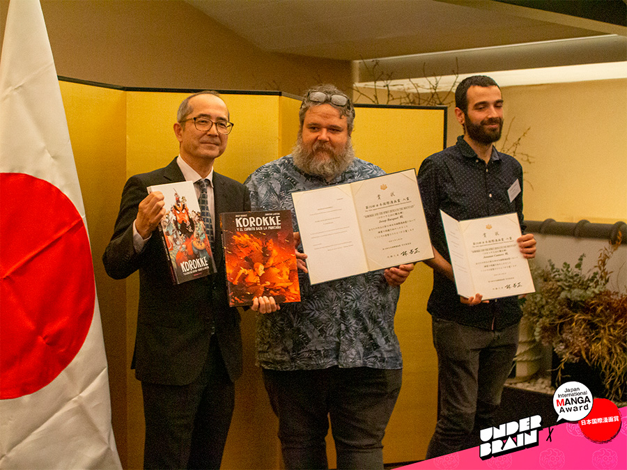 Josep Busquet y Jonatan Cantero reciben el Premio Bronce de la 16ª edición del Japan International Manga Award