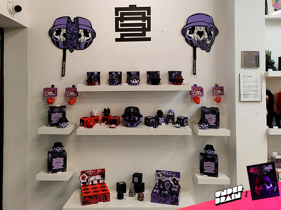 Exposición de Hello Chaos