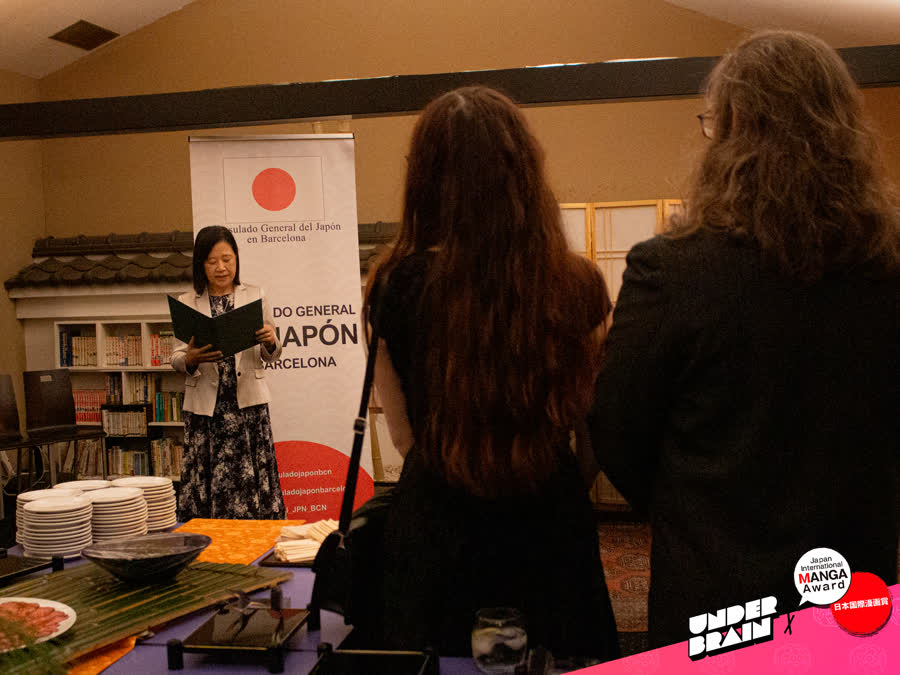 Entrega de premios del Japan International Manga Award 2