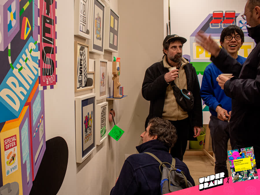 Ambiente en la expo de Brosmind 1