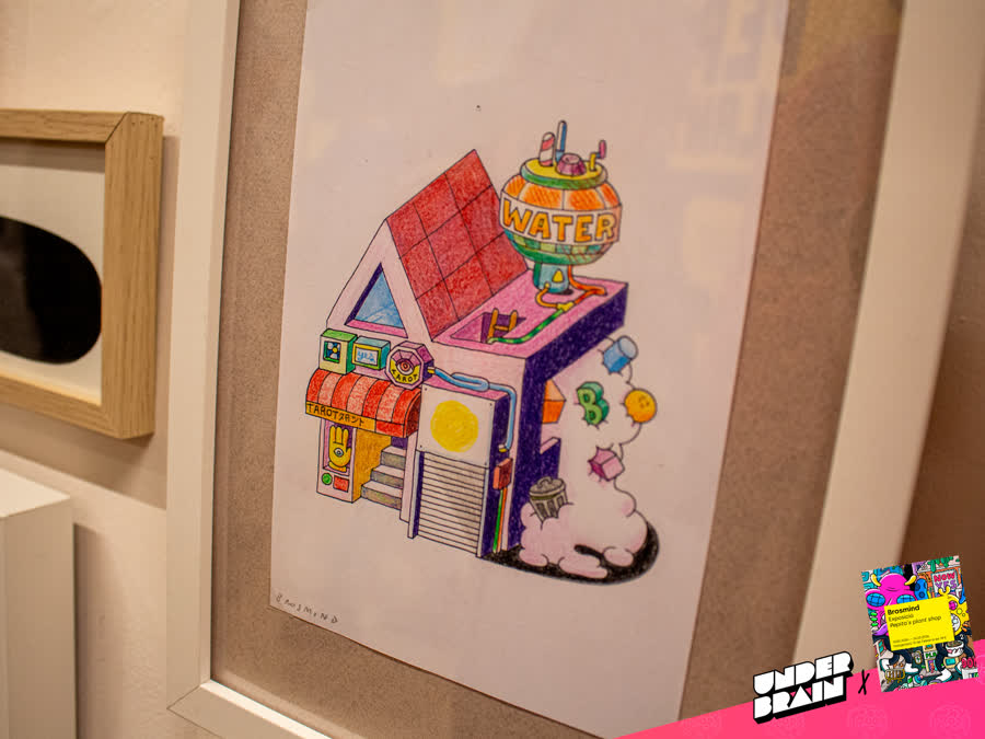 Expo Pepita's Plant Shop de Brosmind en Taller Fosforito 8