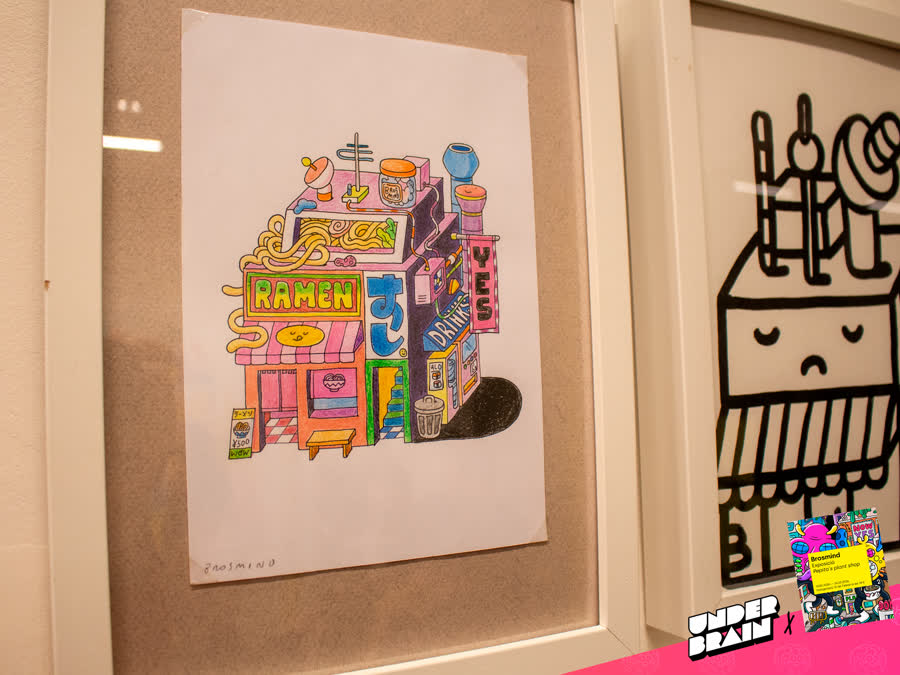 Expo Pepita's Plant Shop de Brosmind en Taller Fosforito 18