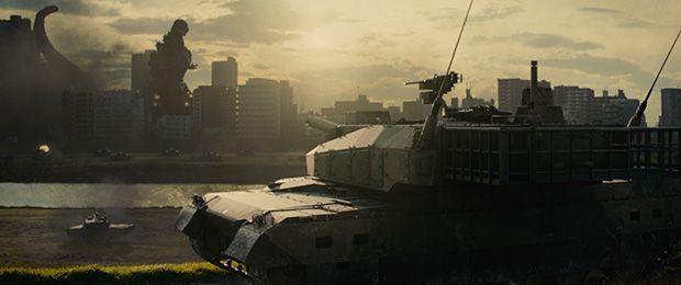 Fotograma de Shin Godzilla