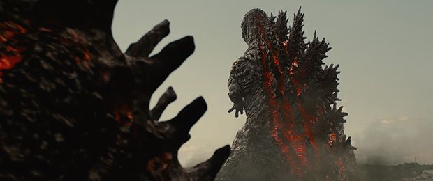 Fotograma 3 de Shin Godzilla